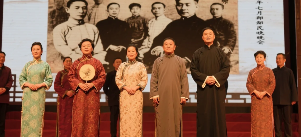 乔氏家谱字辈大全