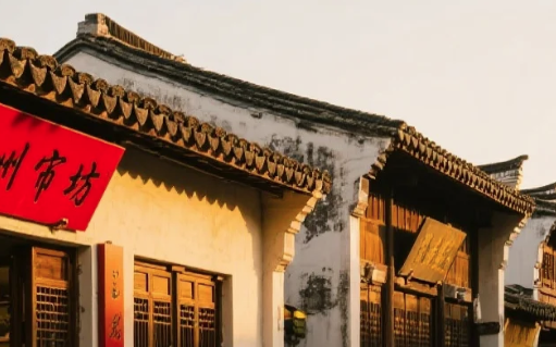 东海当路王氏家谱字辈大全