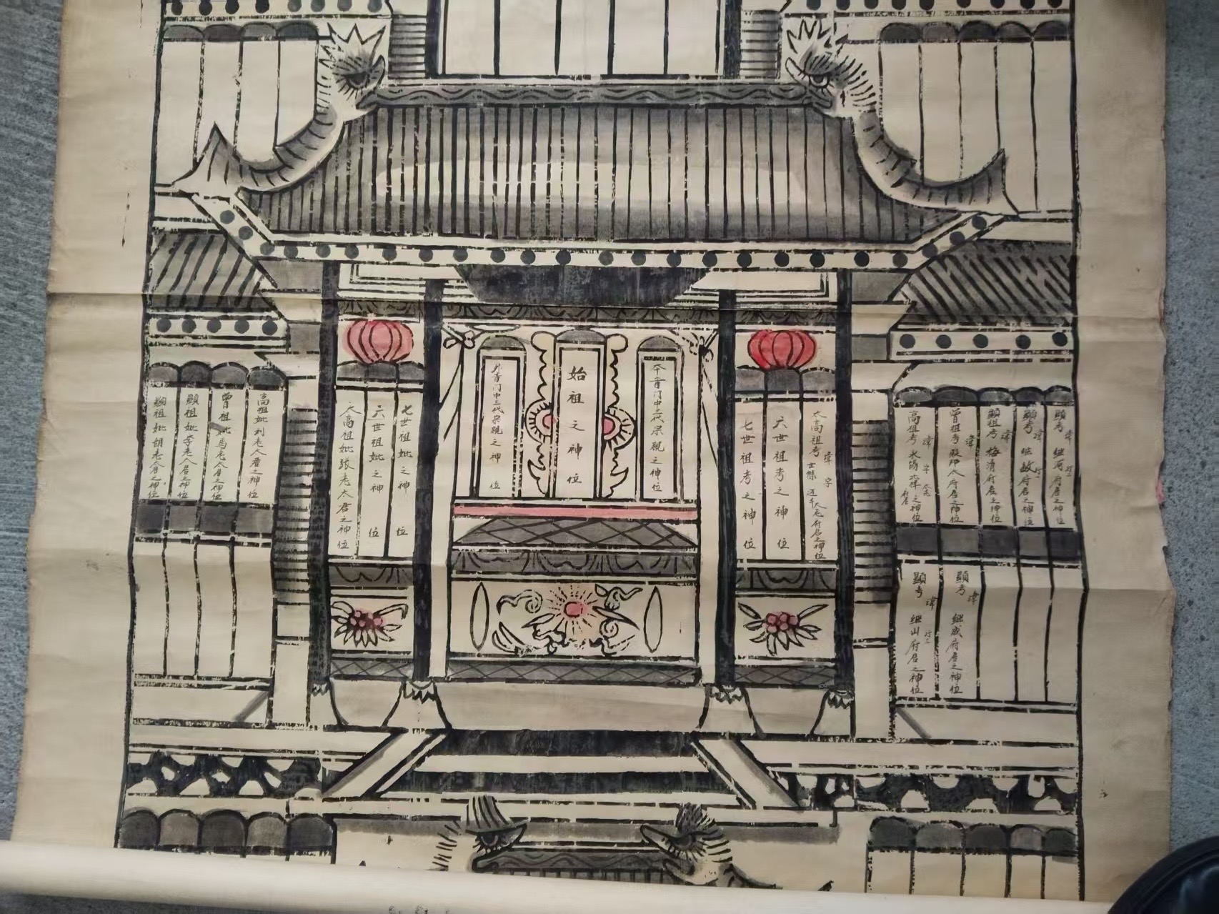 王氏宗亲正在寻根