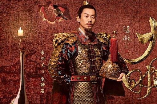 大明风华胡善祥为什么被废?朱瞻基喜欢孙若微还是胡善祥?