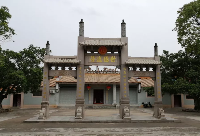 珠玑巷二十四大宗祠介绍