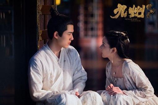 九州缥缈录吕归尘娶百里嬛了吗?吕归尘妻子是谁?