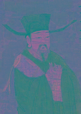 李迥-古诗文选集