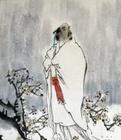 王沂孙