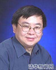 李隽