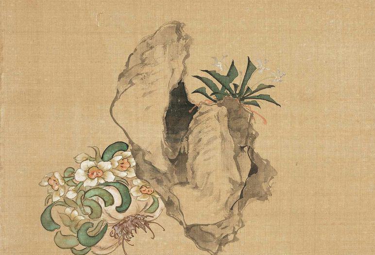 花卉奇石册-十二开-12