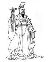 秦武公