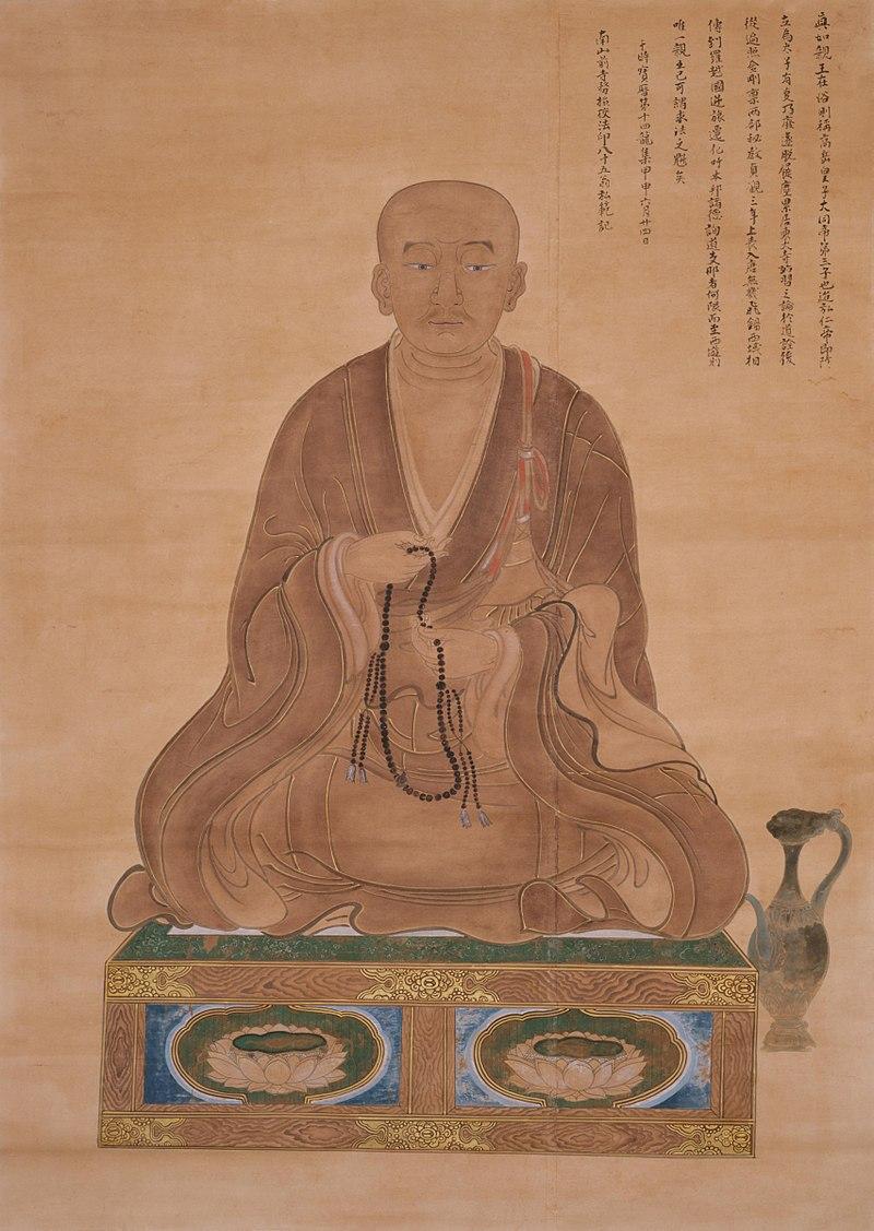 高岳亲王