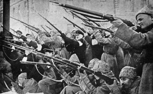 1917年俄国革命