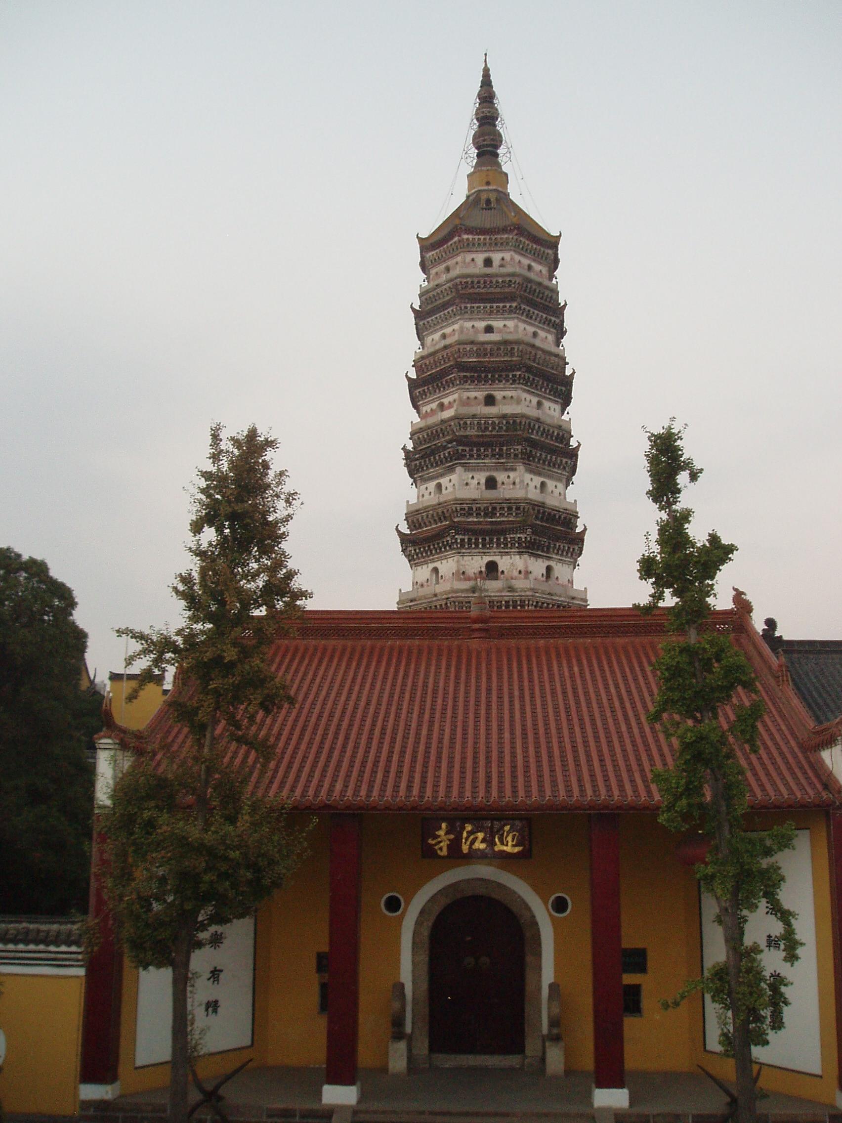 迎江寺