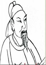 刘瞻-古诗文选集