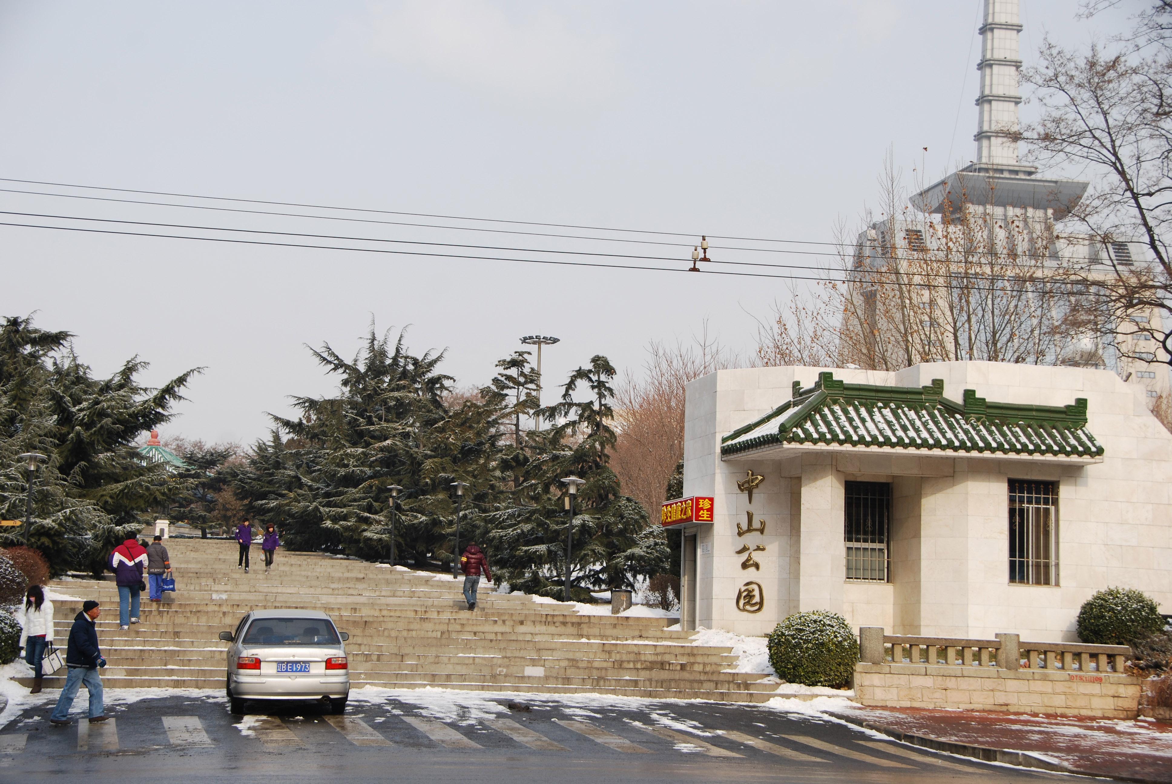 大连中山公园