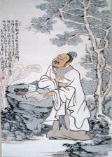项斯-古诗文选集