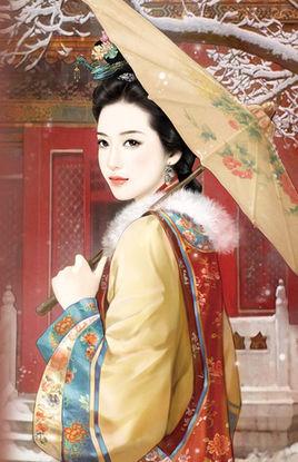 和硕和恪公主