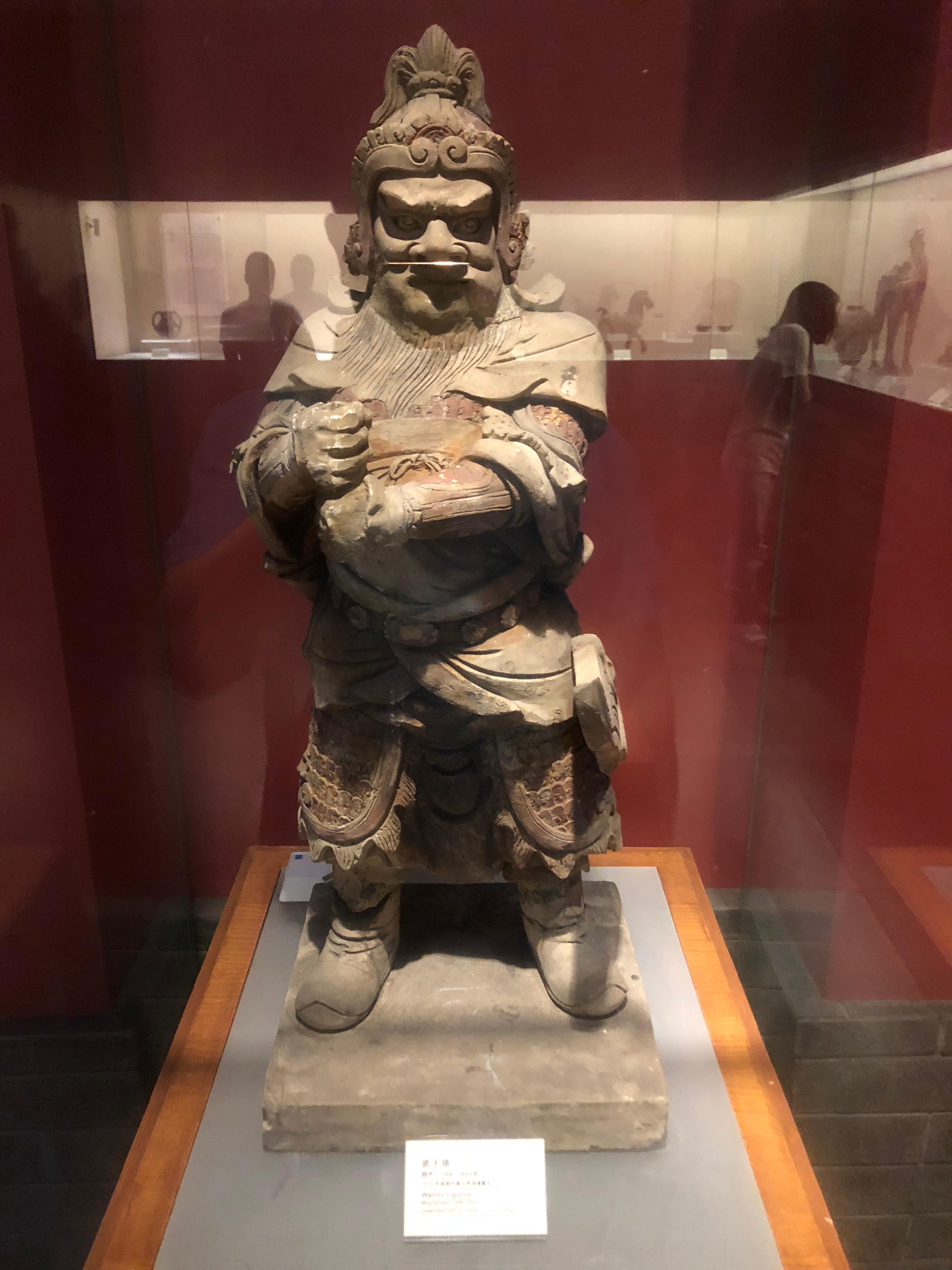 陪葬品