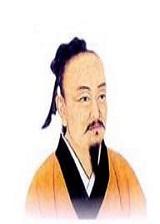 汪遵-古诗文选集