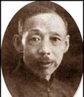 曾朴