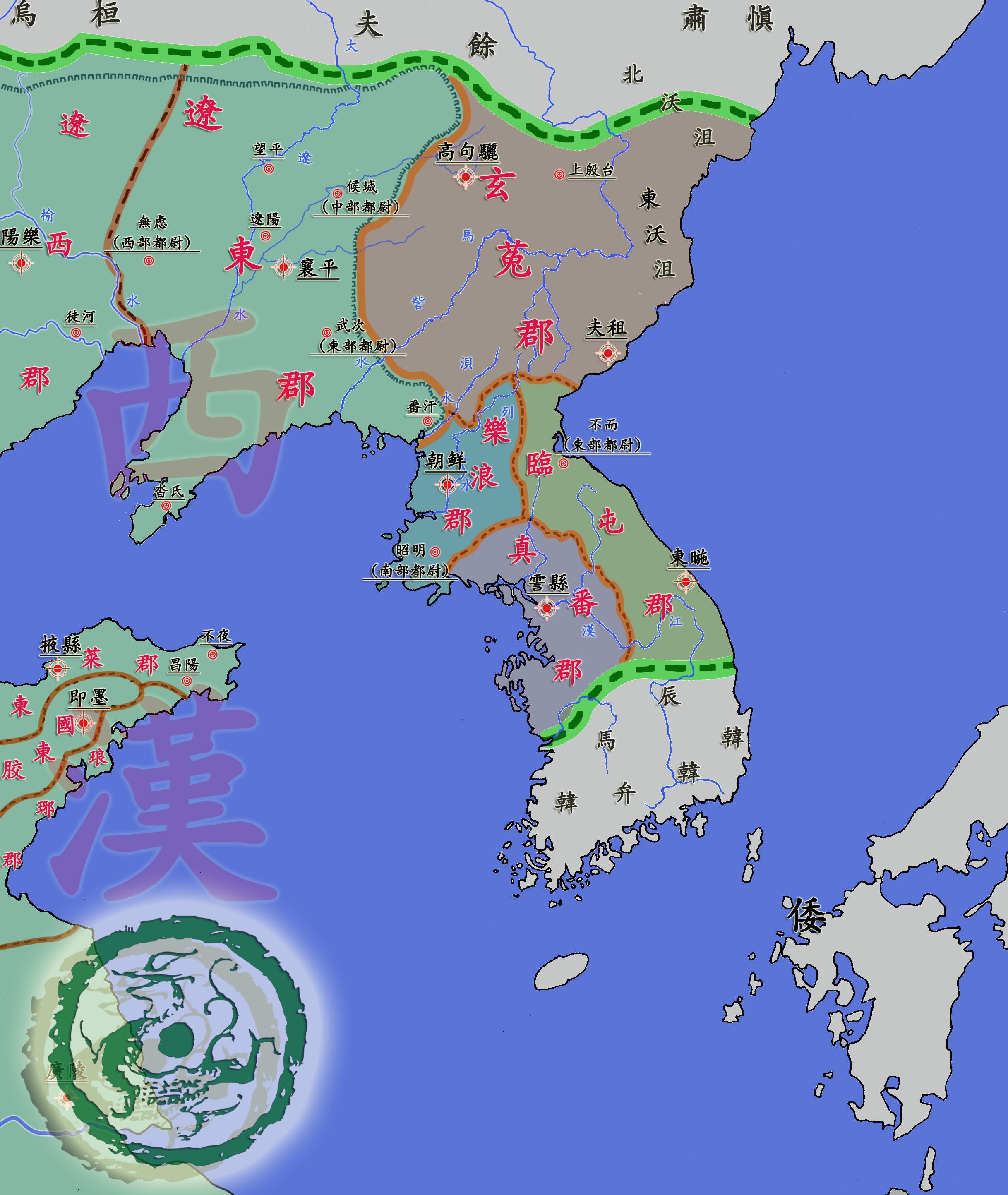 东汉辽东郡地图图片