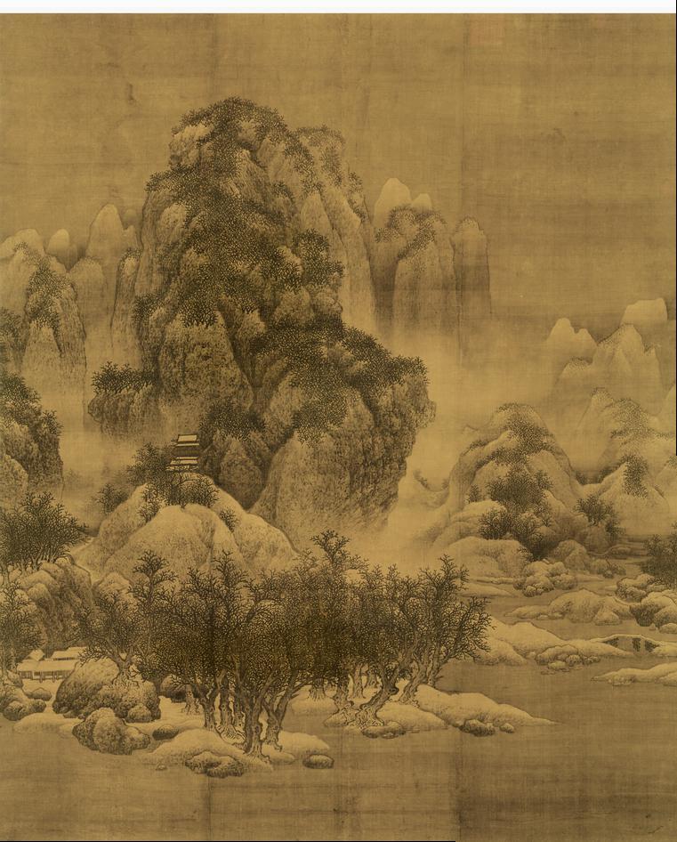 雪景寒林图(新)