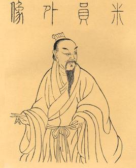 周煇