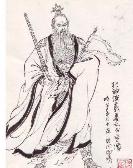 乾坤万年歌