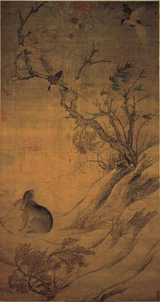崔白