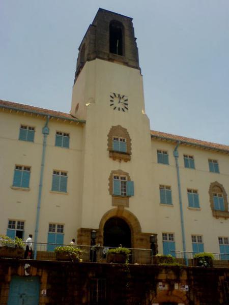 马凯雷雷大学