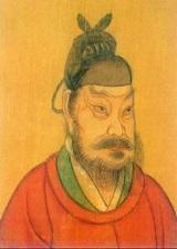 赵延寿-古诗文选集