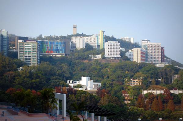 香港中文大学