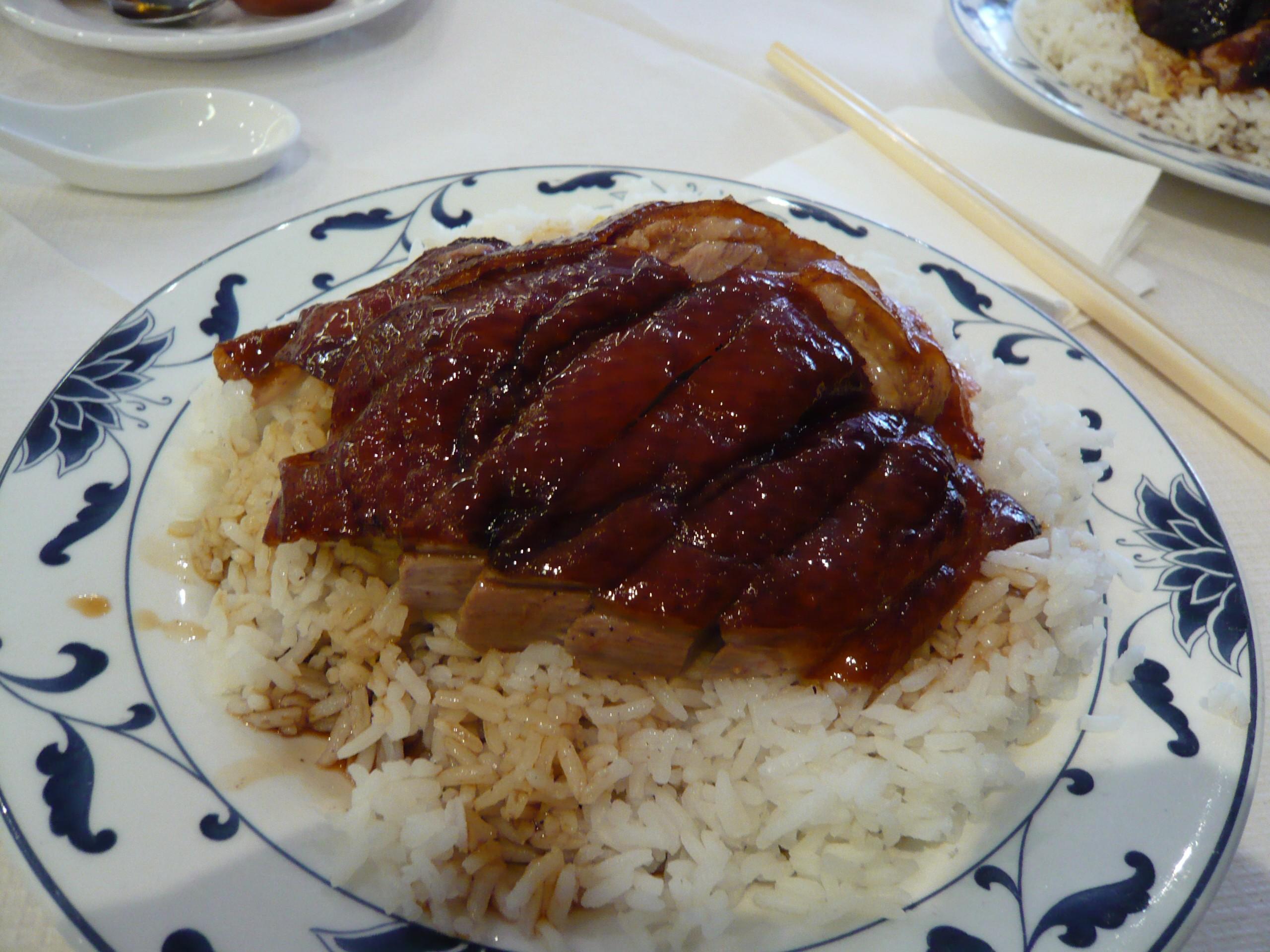烧鸭