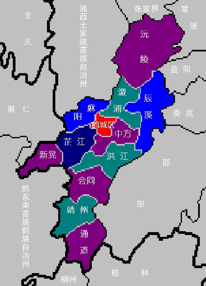 新晃侗族自治县