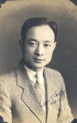 郑集
