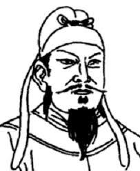 徐彦伯-古诗文选集
