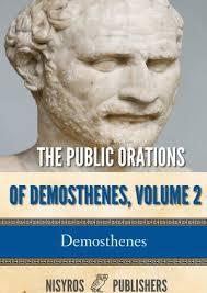 ThePublicOrationsofDemosthenes,volume2