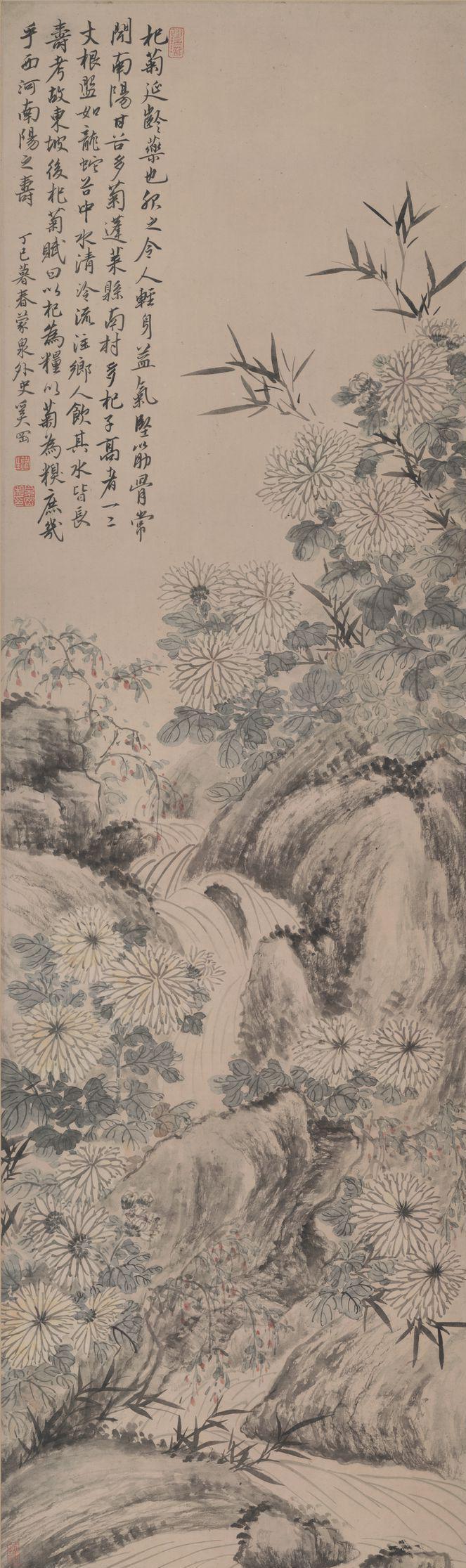 竹菊图轴