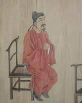李回