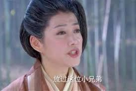 孙婆婆