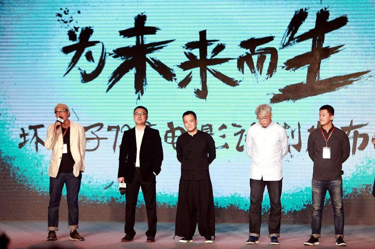 坏猴子72变电影计划