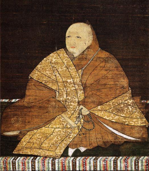 足利义满