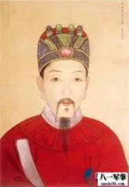 王化贞