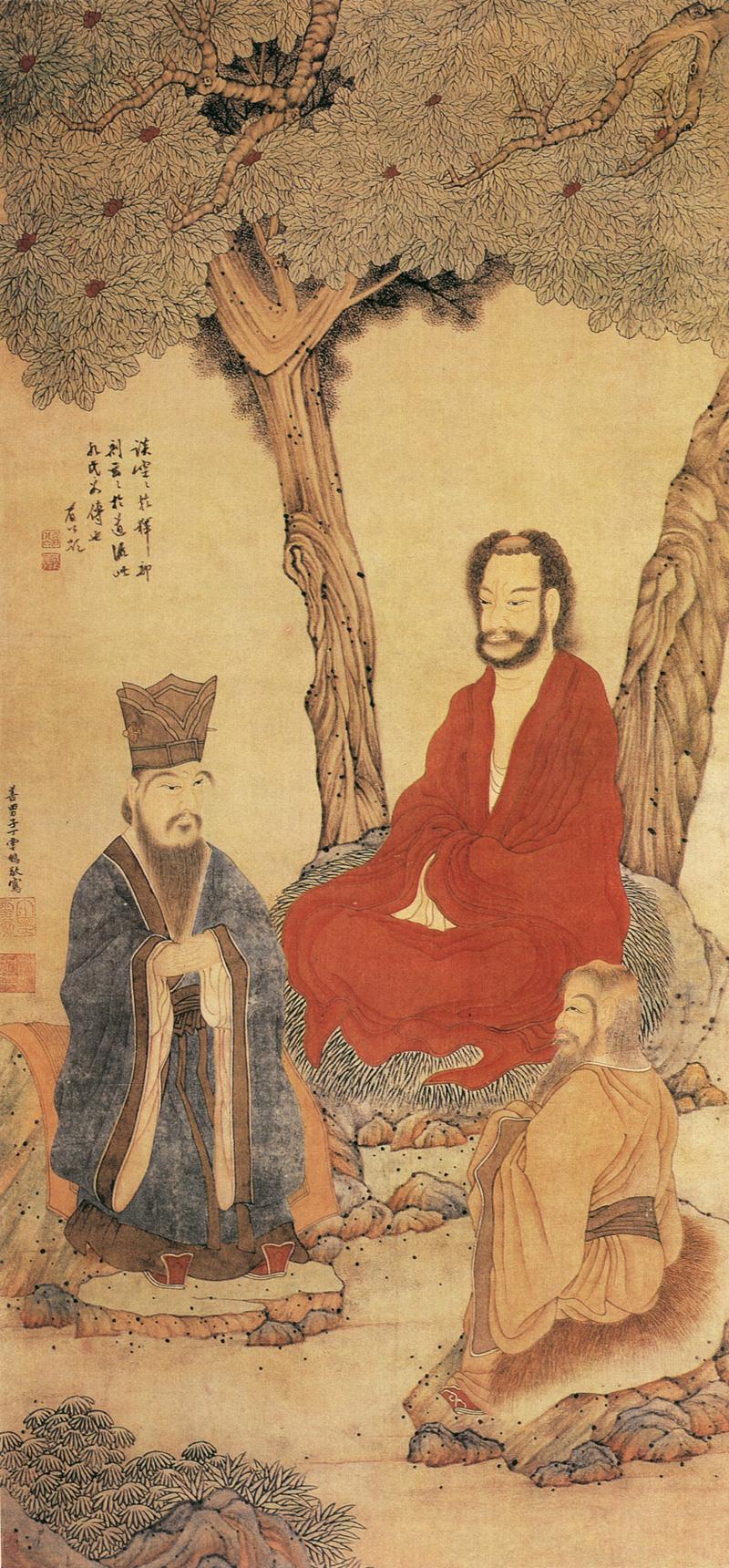 丁云鹏