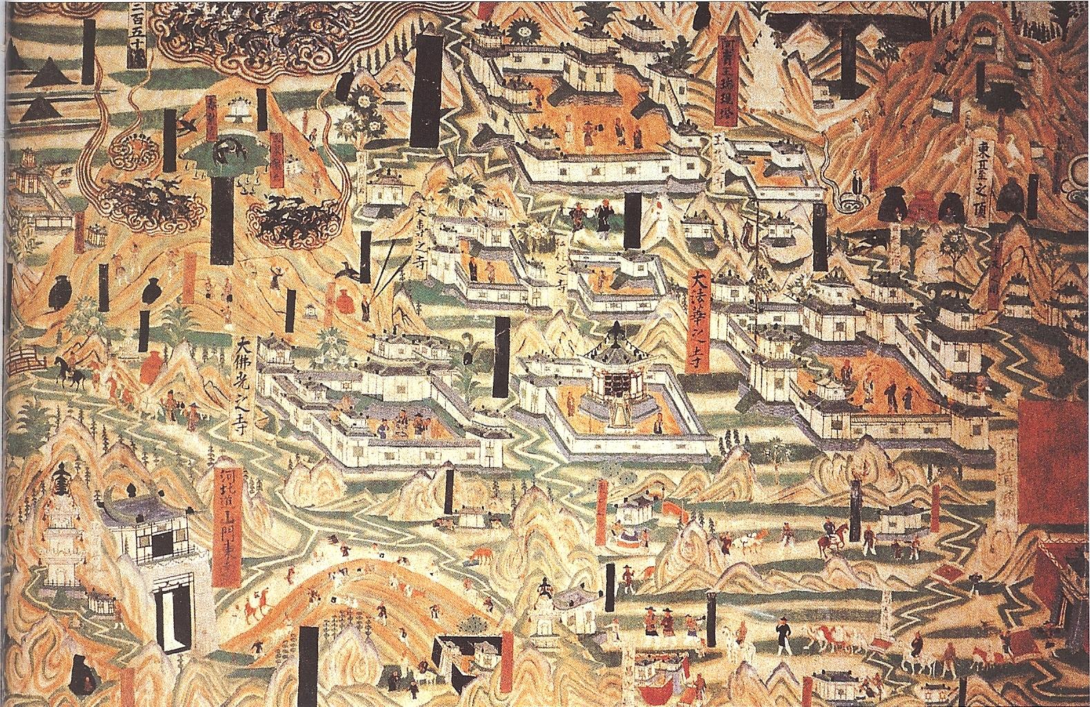 莎车国