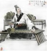 裴蕴