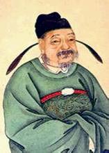 李洞-古诗文选集