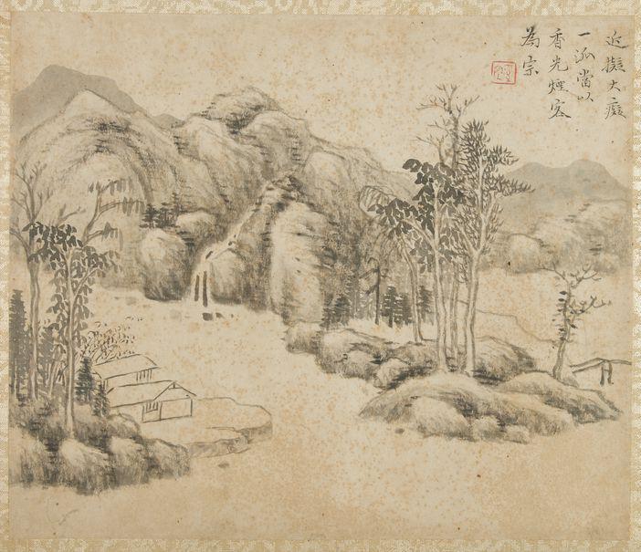 山水册页(1)