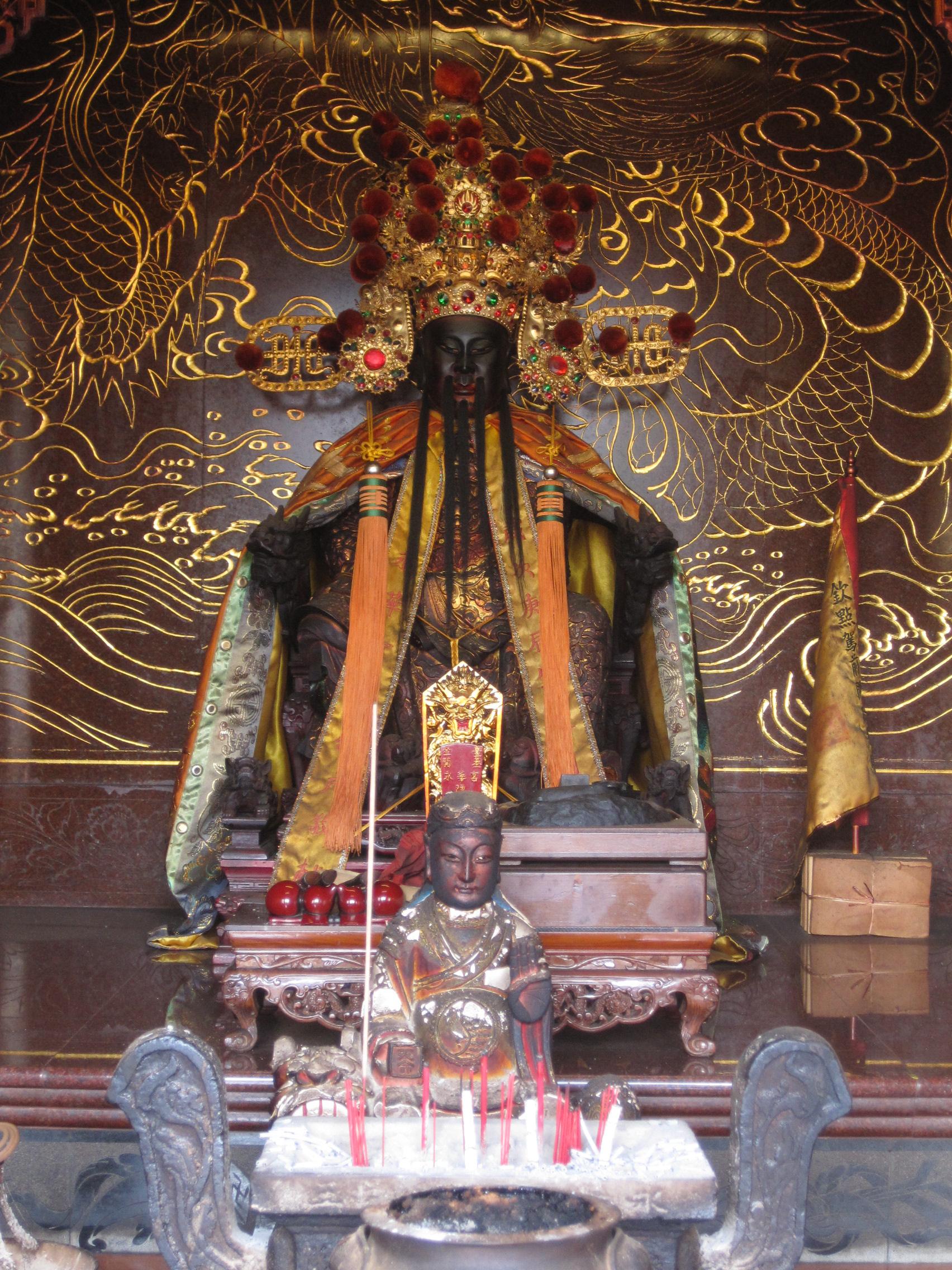 陈永华
