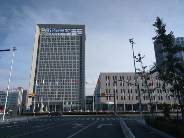 吉利汽车