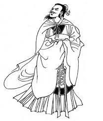 李时