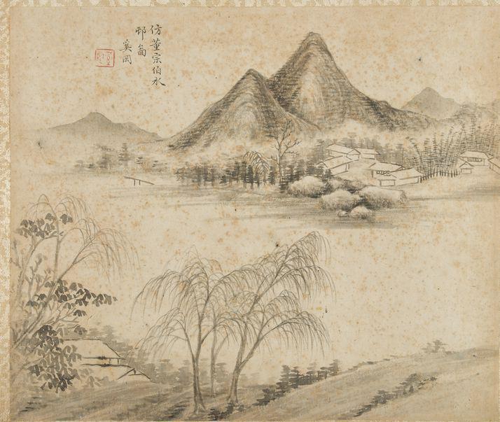 山水册页(3)