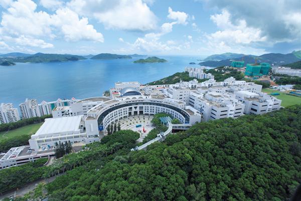 香港科技大学